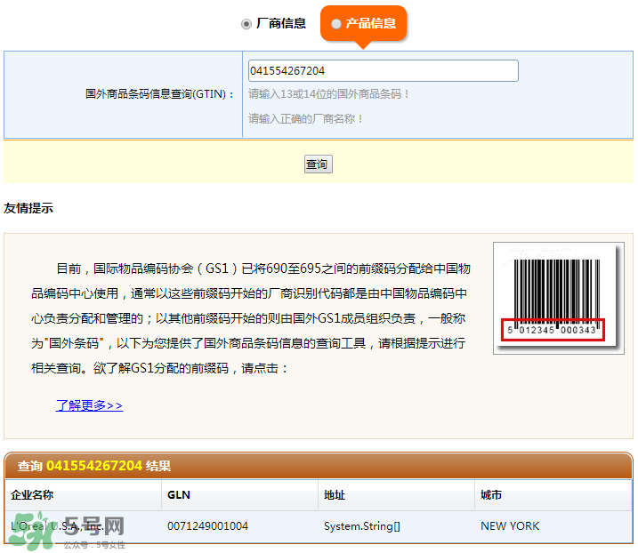 ��������Ƥ����ٶԱ� ��������Ƥ����ټ���